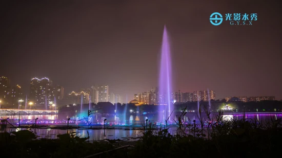 Fábrica de fuente de agua con luces LED de música pequeña para lago o jardín interior y exterior de China Fountain Factory GYS X