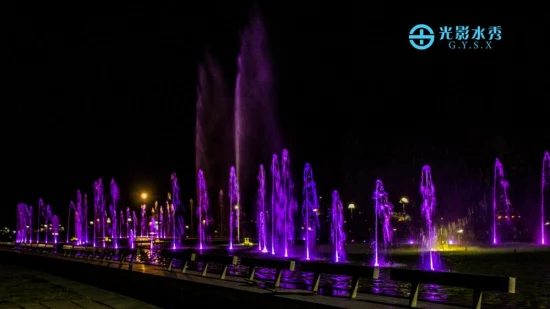 Parque Nacional 110 M Fuente de espectáculo de agua danzante con luz RGB y fuego láser