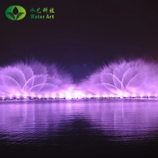 Película de pantalla de agua cuadrada grande al aire libre de diseño libre